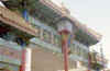vicchina1.jpg (5104 bytes)