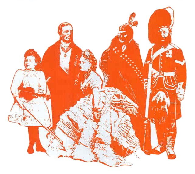 bhslogo.jpg (81487 bytes)