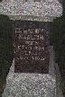 edwardmcalpinthm.jpg (2769 bytes)