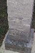 floramcneillthm.jpg (2185 bytes)