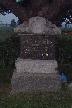 johnamcalpinathm.jpg (2084 bytes)